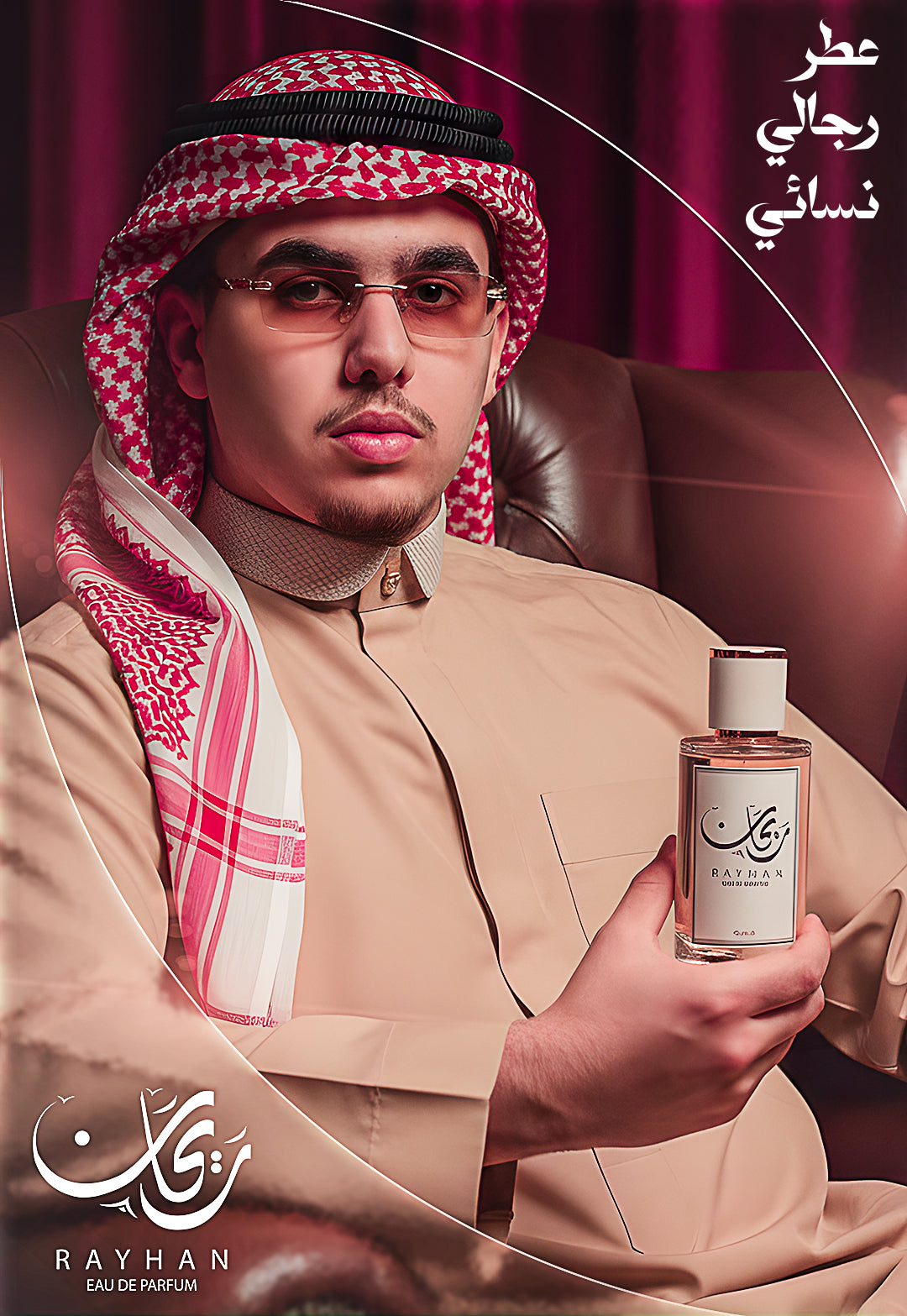 RAYHAN PARFUM